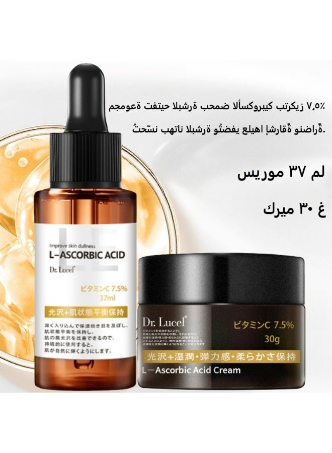 Dr. Lucel مجموعة تبييض تحتوي على 7.5% حمض L-أسكوربيك | سيروم 37 مل + كريم 30 جرام، يحسن من بهتان البشرة ويساعد على تفتيح لون البشرة. - Image 1